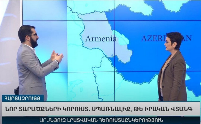Ermənistan televiziyasının yaydığı Azərbaycan xəritəsi diqqət mərkəzində