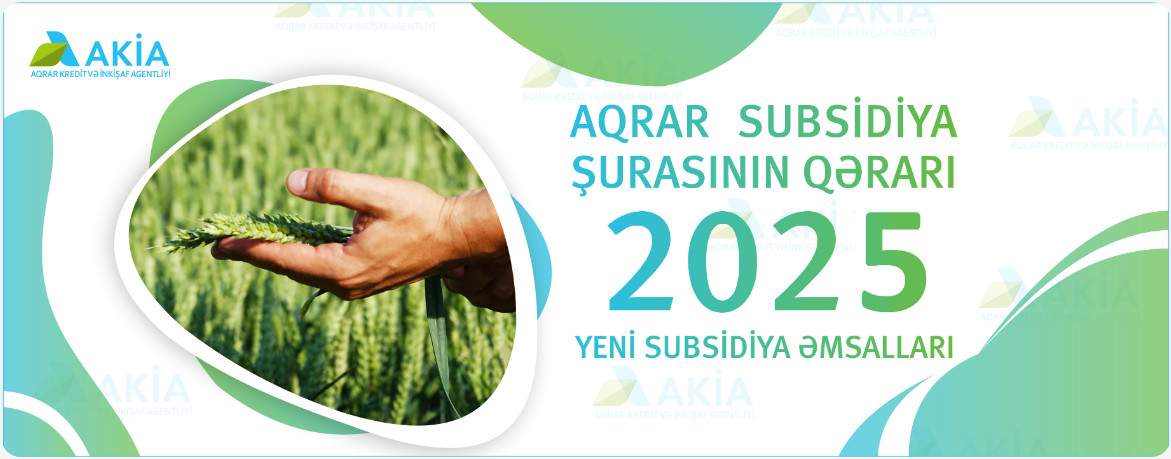 AQRAR SUBSİDİYA ŞURASININ QƏRARI