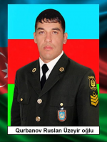 Şəhid Ruslan Qurbanov anıldı