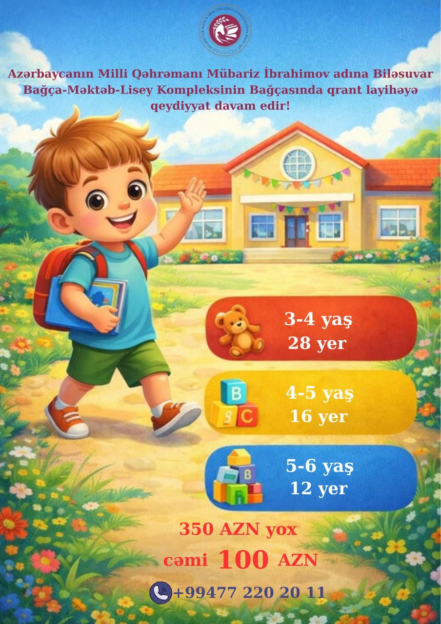 Biləsuvar Təhsil Kompleksinin bağçasında qrant layihə üçün qeydiyyat davam edir – Valideynlərə fürsət