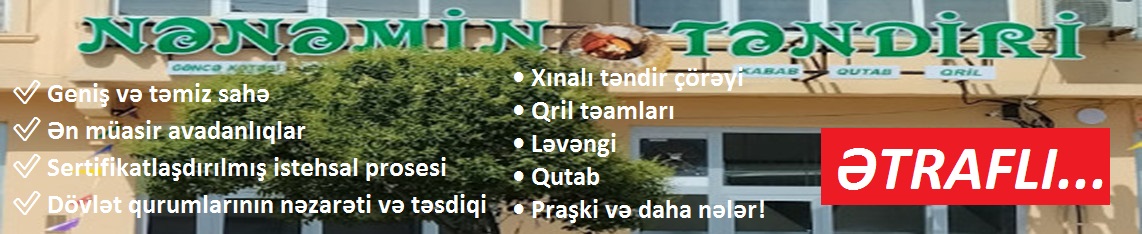 karvan